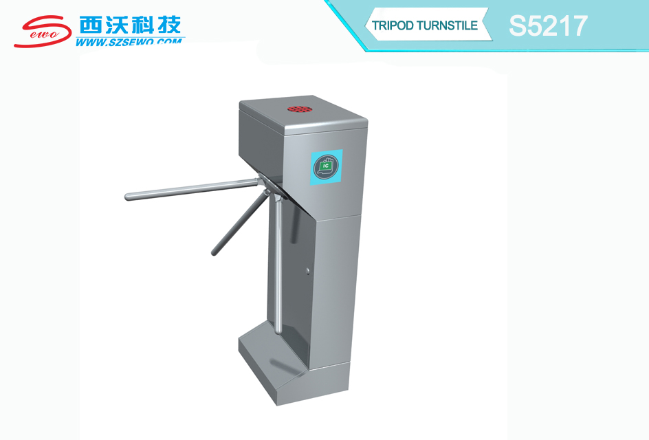 SEWO S5217 Vertical Tripod Turnstile